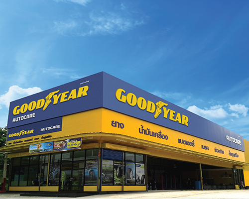 Goodyear AutoCare Service Network